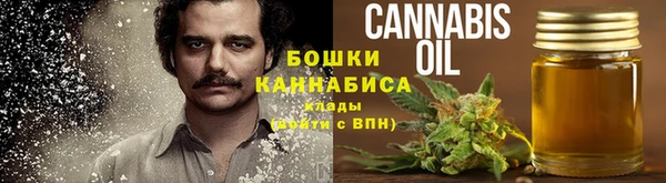 спиды Баксан