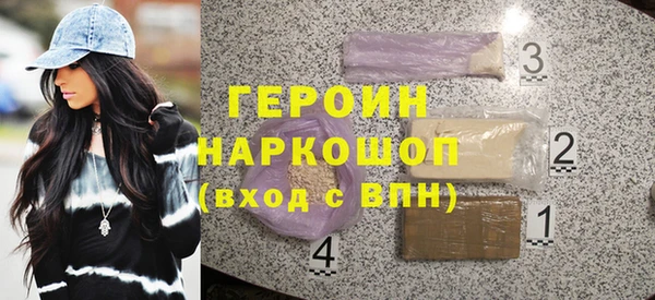 спиды Баксан