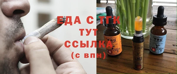 героин Балахна
