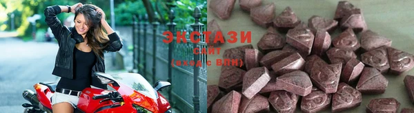 героин Балахна
