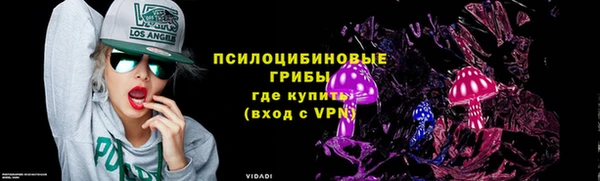 спиды Баксан