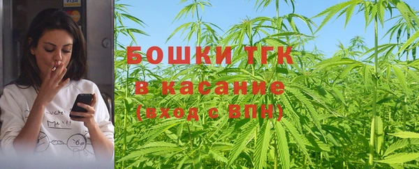 героин Балахна
