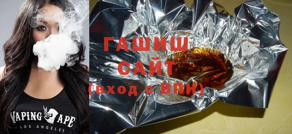 спиды Баксан