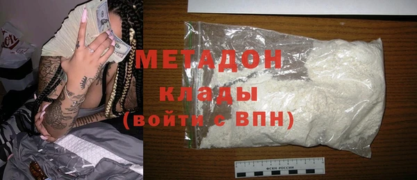 спиды Баксан
