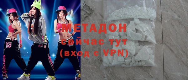 спиды Баксан